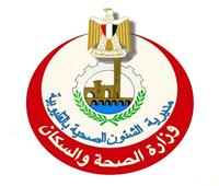 انتشار الفرق الطبية بالقليوبية تزامنًا مع احتفالات عيد القيامة
