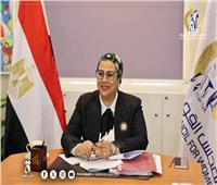 «دور المرأة في حفظ السلام».. ندوة بـ«قومي المرأة»