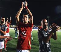 «بن شرقي» يعد جماهير الأهلي بالحصول على كأس دوري أبطال أفريقيا
