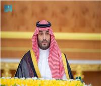 مجلس الوزراء السعودي يرحب بالتأييد الدولي لمؤتمر تسوية القضية الفلسطينية و حل الدولتين