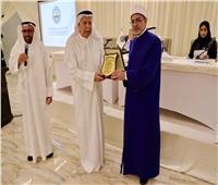 رئيس جامعة الأزهر يشارك في ندوة دولية بالكويت