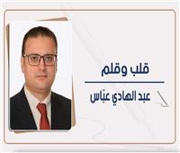 أئمة.. وجنود