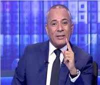 أحمد موسى: مصر أرض السلام.. وسانت كاترين تشهد تطويرا شاملا