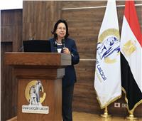 «القومي للمرأة» يناقش تنفيذ ندوة عن أهمية الاقلاع عن التدخين 