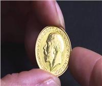 سعر الجنيه الذهب يرتفع بمستوى قياسي خلال تعاملات اليوم 