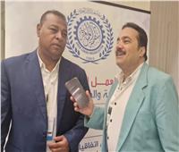 خاص| اتحاد عمال مصر: الرئيس السيسي يكمل مسيرة التحرير بتنمية سيناء 