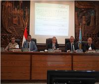 ندوة بكلية العلاج الطبيعي بجامعة القناة  لمواجهة الفكر المتطرف