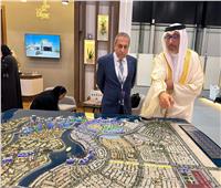 «العاصمة الإدارية للتنمية» تشارك بمؤتمر «الابتكار في قطاع السكن الاجتماعي» بالبحرين