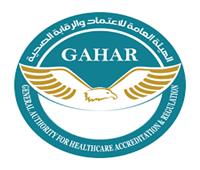 اجتماع لرئيس قطاع الشئون الصحية بالقاهرة مع مديري المناطق الطبية