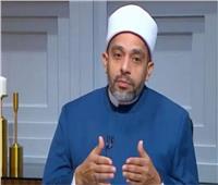 أمين الفتوى: «استفتِ قلبك» حديث حسن ولا يُفهم بمعزل عن نصوص الشرع