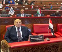 رئيس «الشيوخ»: مصر مؤمنة بضرورة التعاون والتكامل بين شعوب الجنوب‎