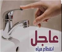 قطع المياه عن مركز ومدينة شبراخيت وبعض قرى الرحمانية وشرنوب