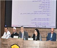استعدادًا للموسم الجديد.. وزارة الصحة تعقد اجتماعًا موسعًا للبعثة الطبية للحج