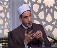 لماذا جعل الله نصيب الذكر مثل حظ الأنثيين في الميراث؟.. أمين الفتوى يوضح