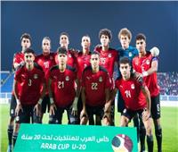 منتخب مصر للشباب يواجه سيراليون في أمم أفريقيا تحت 20 عاما.. اليوم 