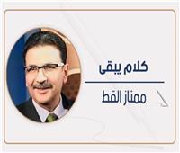 السادات.. العاشق الولهان