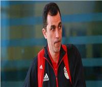 أمم أفريقيا تحت 20 عاما.. تشكيل منتخب مصر لمباراة سيراليون 