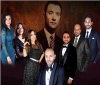 «نويرة» تتغنى بأعمال موسيقار الأجيال على المسرح الكبير