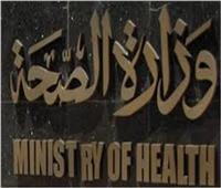 الصحة: فريق الحوكمة والمراجعة الداخلية يتفقد مستشفى صدر كوم أمبو ويتخذ إجراءات فورية
