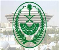 تنفيذ حكم القتل ضد سعوديين لارتكاب جرائم ارهابية