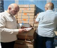 ضبط  لحوم ودواجن وأسماك فاسدة بالمنوفية  