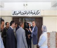 محافظ المنيا: جهود تطوير البنية التحتية التكنولوجية مستمرة 