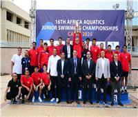 منتخب الناشئين للسباحة يحصد 30 ميدالية ويفوز بالبطولة الأفريقية بالقاهرة