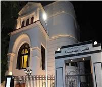 بدءً من اليوم.. أفلام مجانية متنوعة لرواد قصر السينما ضمن برنامج شهر مايو 