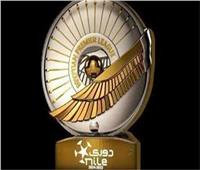 مواعيد مباريات الجولة الخامسة من المرحلة النهائية للدوري المصري