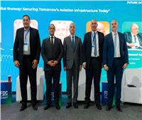 القابضة للمطارات متحدث رئيسي في قمة مستقبل الدول الرقمية FDC Summit 2025‎