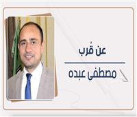 مصطفى عبده يكتب: "مشتقات البلازما".. شريان حياة
