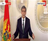 وزير خارجية الجبل الأسود: الشعب الفلسطيني يستحق السلام