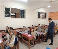 مواعيد امتحانات الفصل الدراسي الثاني للمرحلة الإبتدائية بكفر الشيخ 