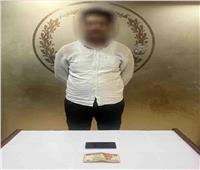  ضبط عدد من العناصر الإجرامية لارتكابهم وقائع سرقة بالقاهرة- صور