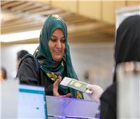 المرأة السعودية تشارك في تيسير إجراءات الحجاج
