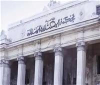 المشدد 10 سنوات لـ 11 شخص بالإسكندرية بتهمة قتل أحد الأشخاص 