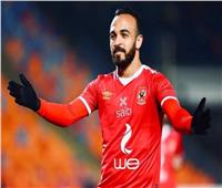 اليوم| أولى جلسات استئناف المتهم بالنصب على نجم الأهلي مجدي قفشة