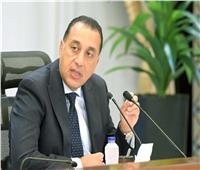 اليوم مؤتمر صحفي لرئيس الوزراء عقب اجتماع الحكومة