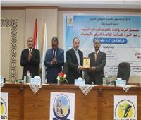 «مستقبل التربية واعداد المعلم» في مؤتمر بجامعة جنوب الوادي