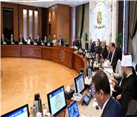 إطلاق صندوق لتحسين الخدمة في الصحة النفسية وعلاج الإدمان