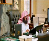 السديس: تدشين ٢٠ مبادرة ولقاءات إثرائية في الحج وهدفنا تعزيز ريادة المرأة