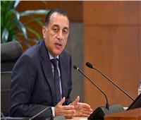 رئيس الوزراء يتفقد مركز أورام طنطا القديم   