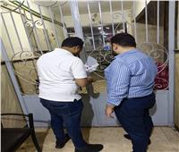 العلاج الحر يُنفذ إغلاقات لمراكز طبية مخالفة بنجع حمادي
