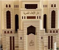 ما حكم الكذب من أجل الحج؟.. الإفتاء تجيب