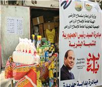 لتخفيف الأعباء عن المواطنين.. محافظ البحيرة تتفقد سيارات السلع الغذائية