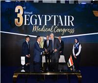 بروتوكولي تعاون علمي بين مستشفى مصر للطيران وجامعتي حلوان والمستقبل