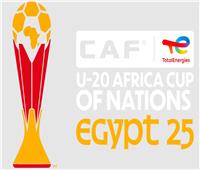 مواعيد مواجهات ربع نهائي كأس الأمم الإفريقية تحت 20 عاما