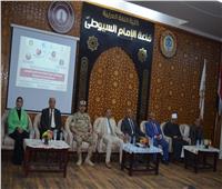 ندوة عن دور الشباب فى الحفاظ على الأمن القومي فى ظل التحديات الراهنة