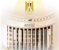 البنك المركزي يعلن ارتفاع معدل التضخم الأساسي في مصر خلال شهر أبريل
