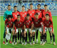 الحلم المزدوج.. منتخب مصر يواجه غانا في ربع نهائي أمم أفريقيا للشباب